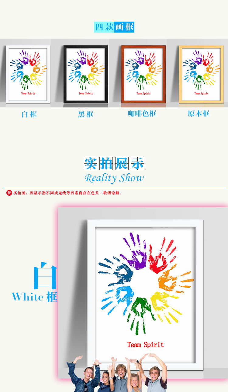百易尚品 励志客厅书房办公室学校装饰画挂画壁画 咖啡色 30*40cm
