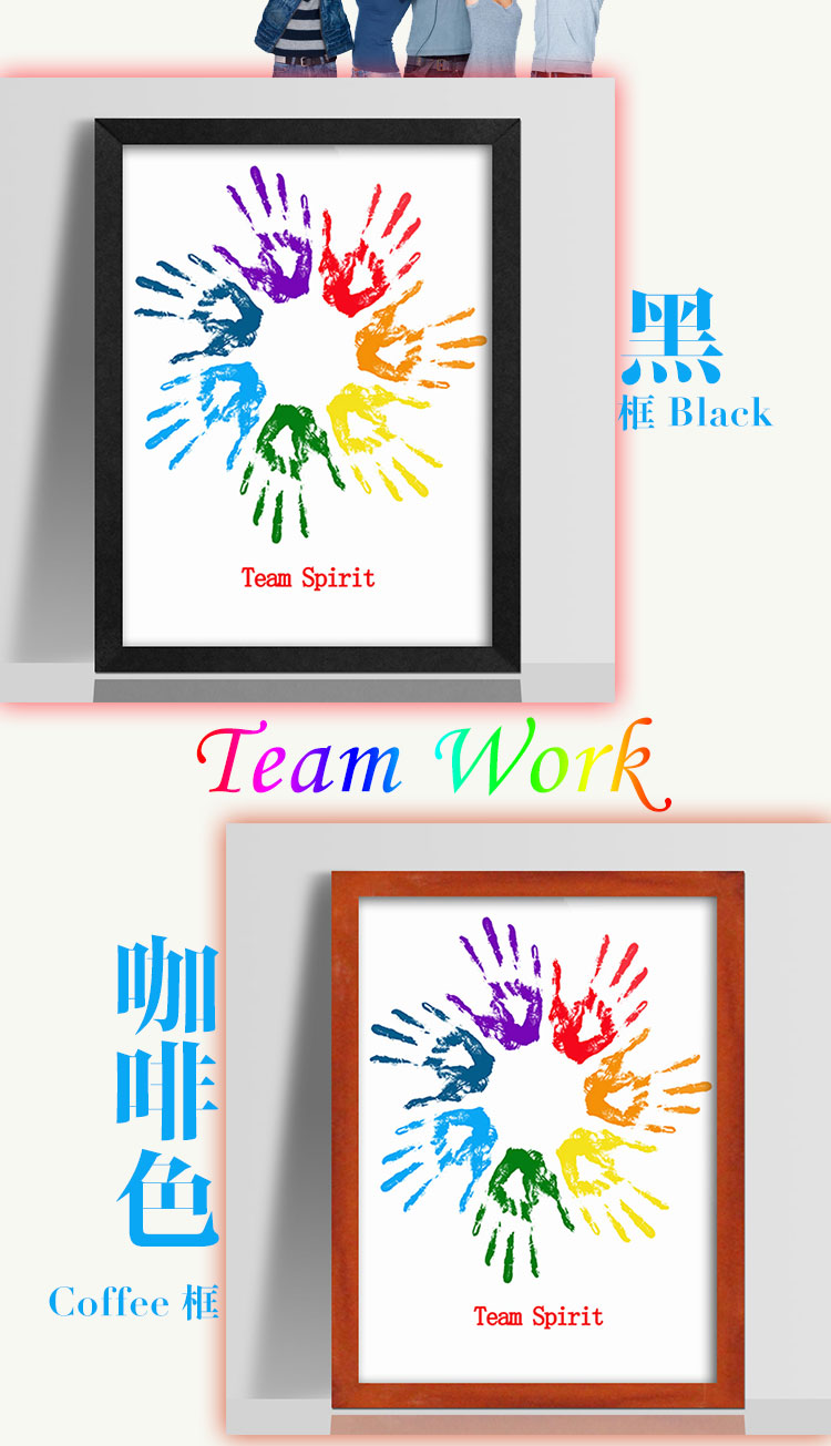 百易尚品 励志客厅书房办公室学校装饰画挂画壁画 咖啡色 30*40cm