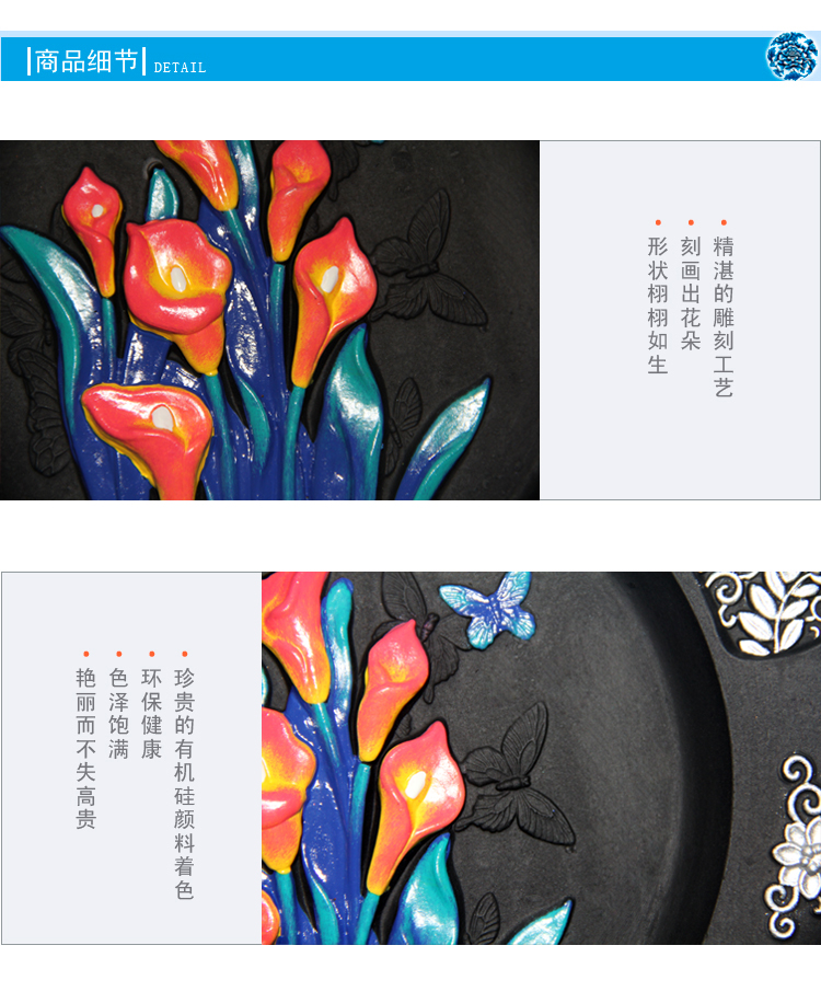 金乌炭雕（klinart） 马蹄莲 D280 摆件家居饰品 净化空气除甲醛 D280