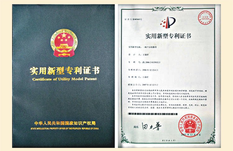 欧赫曼菱形骨盆矫正带 产后骨盆带 盆骨带 盆骨