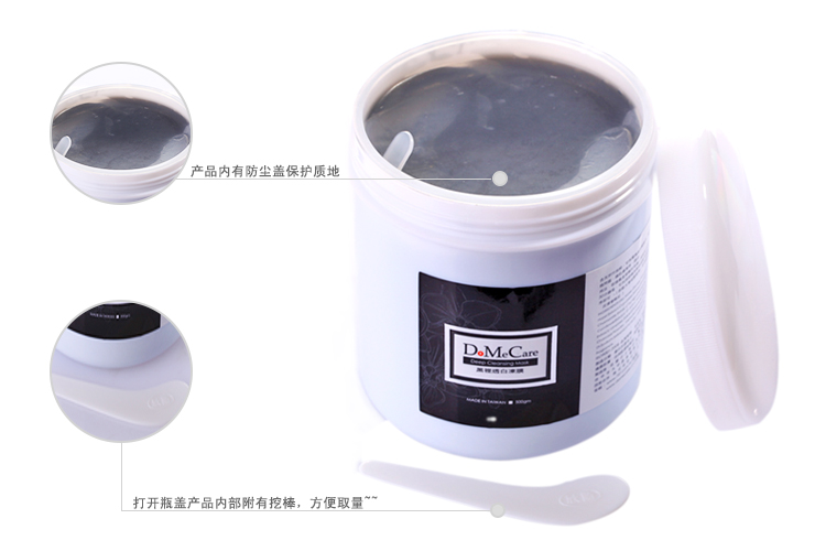 台湾欣兰黑里透白牌子好不好 欣兰去黑头哪款