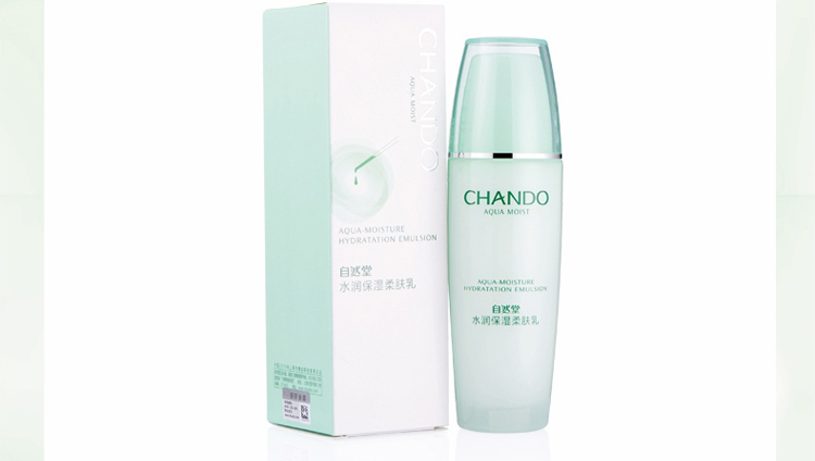 自然堂乳液 水润保湿柔肤乳