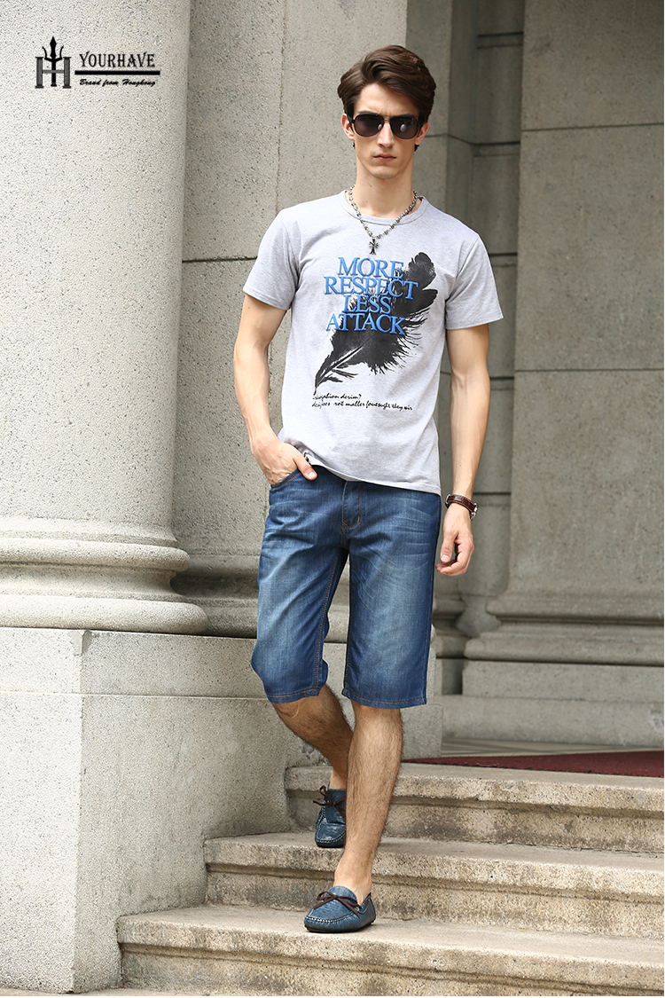 京东商城 YOURHAVE夏季新款男士圆领短袖T