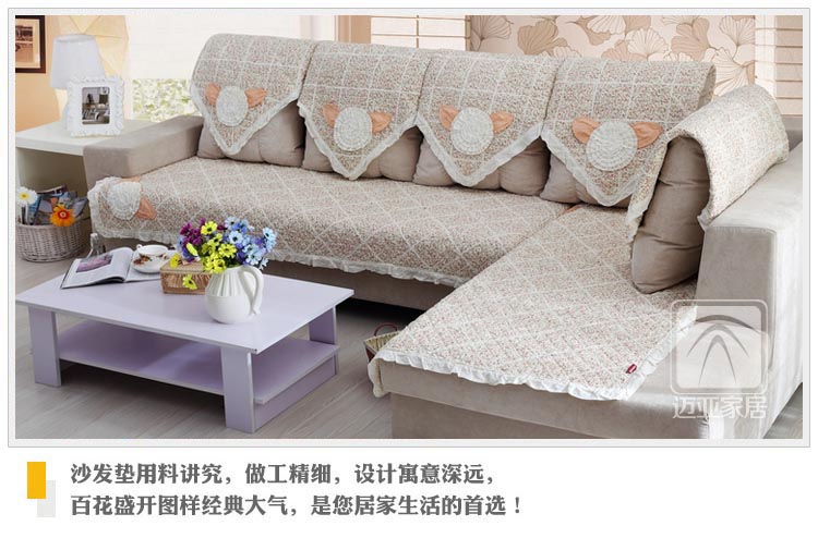 迈亚mysfd02 沙发垫 中式复古布艺沙发坐垫沙发巾 宫廷粉玫瑰 90*210cm一条装