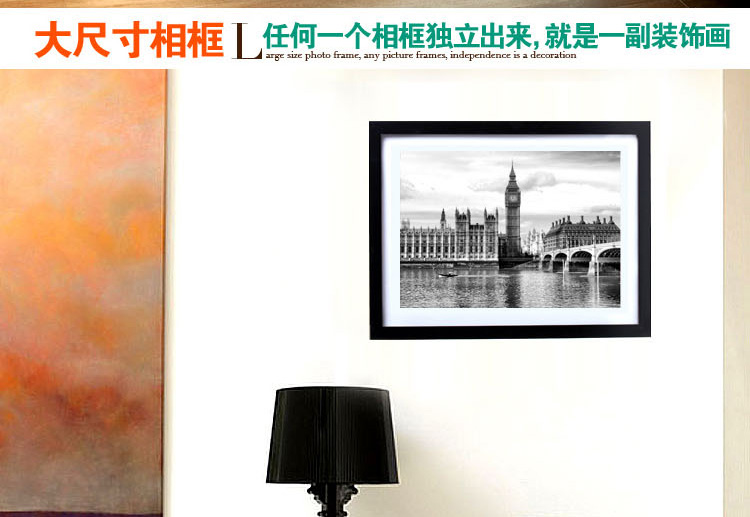 百易尚品进口实木照片墙创意欧式相片墙超大尺寸相框墙组合 原木色套装+欧美风情画芯