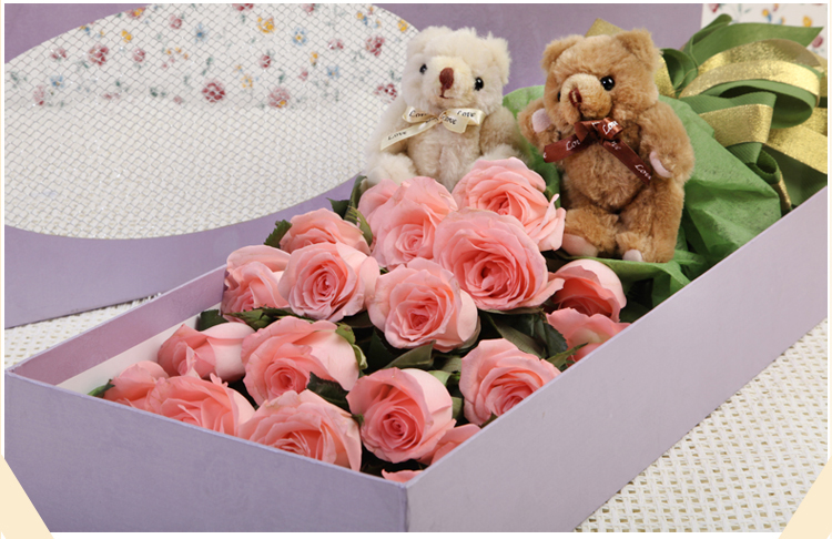 21朵粉玫瑰礼盒 送女友送闺蜜节日生日祝福情