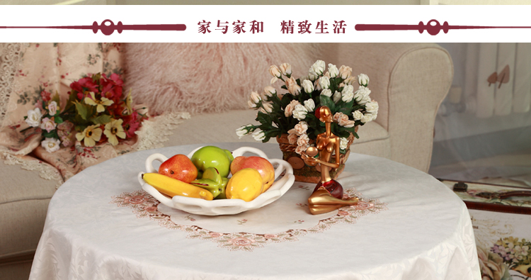 家与家和 欧式田园 镂空刺绣绣花 餐桌布 茶几桌布圆桌布台布 米白色 110*160cm桌布