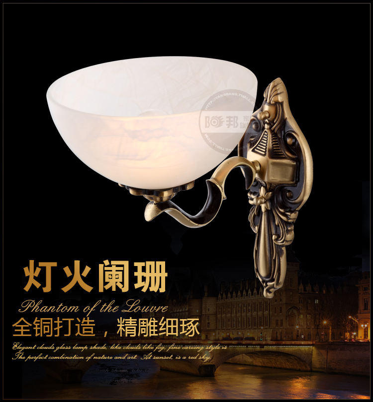 
                                        阳邦欧式铜壁灯 全铜壁灯 欧式卧室灯饰 欧式壁灯床头灯具3052                