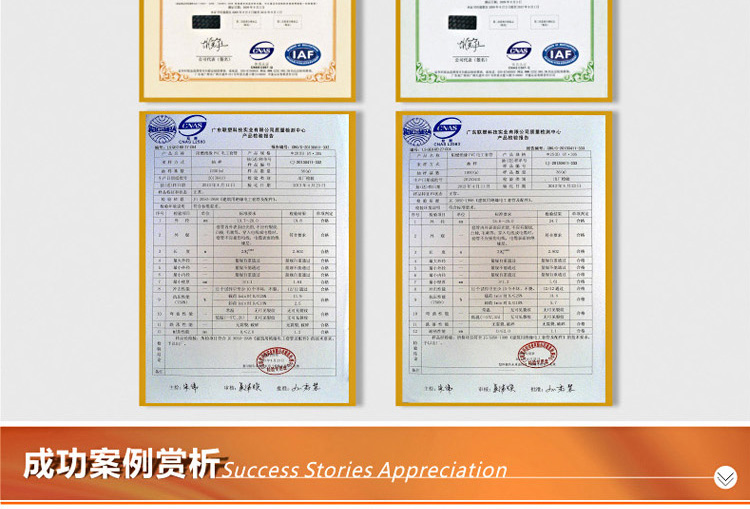 联塑 阻燃PVC电工线管 穿线管 3分16 4分20 6