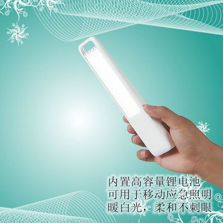 德尔尚预防近视台灯 灯头可插拔 护眼台灯 LED台灯 支架自由弯曲 移动照明 无蓝光 润目