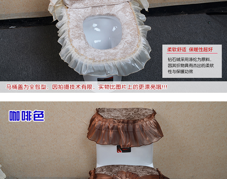 韦韦马桶三件套加厚保暖马桶圈/马桶垫/马桶坐便套多色可选 钻石绒马桶粉 参考详情
