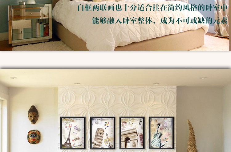 百易尚品个性创意客厅卧室有框画装饰画壁画挂画 C款白框 30*40