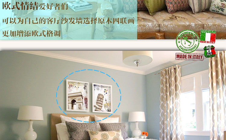 百易尚品个性创意客厅卧室有框画装饰画壁画挂画 C款白框 30*40