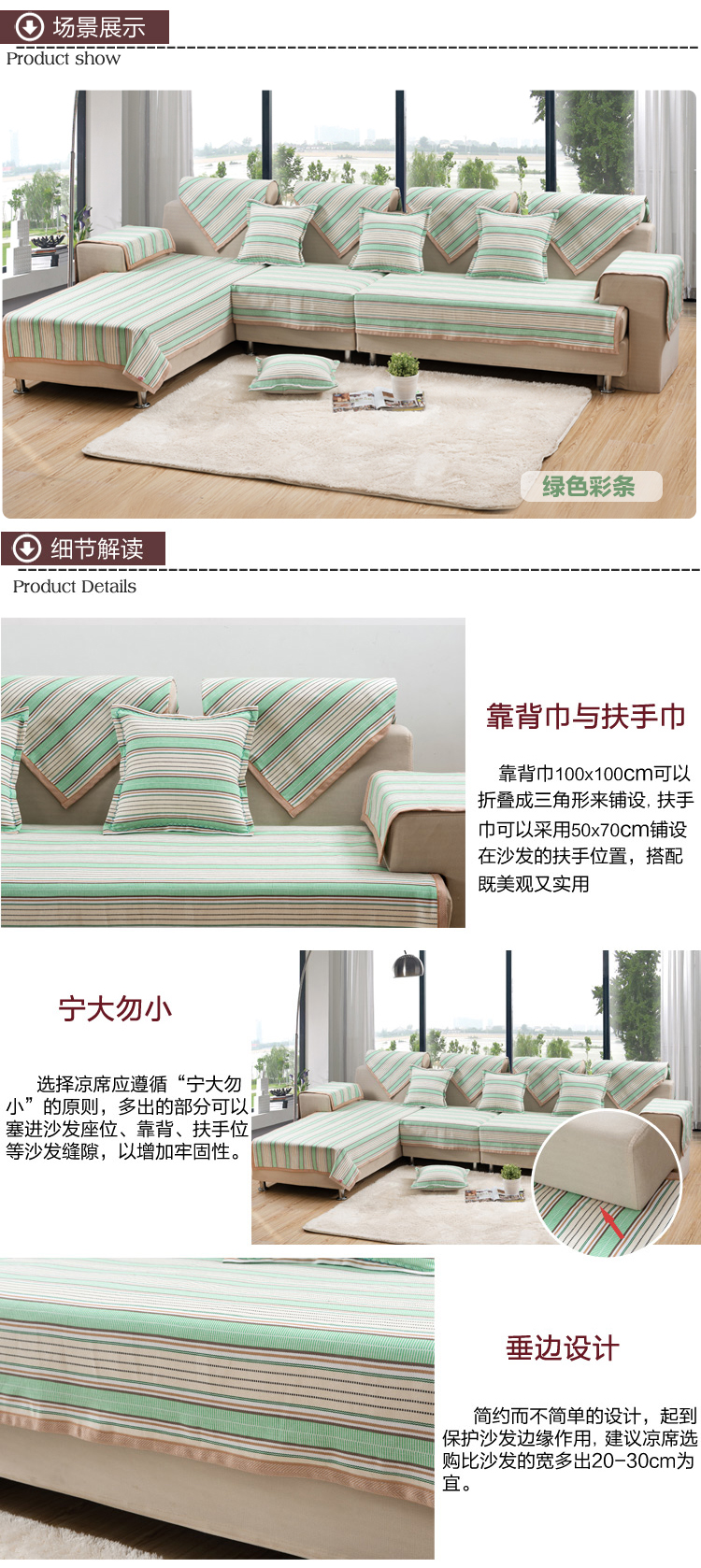 宜麦轩 沙发垫坐垫粗布全棉手工 玫红条纹 双人座100*160cm