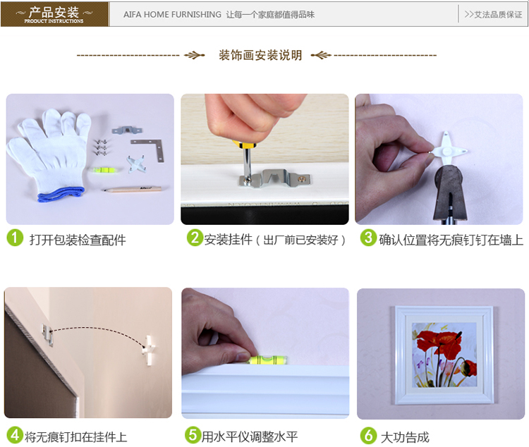 艾法 客厅装饰画有框画现代简约挂画餐厅壁画沙发背景墙画 梵高三件套 50*50金框