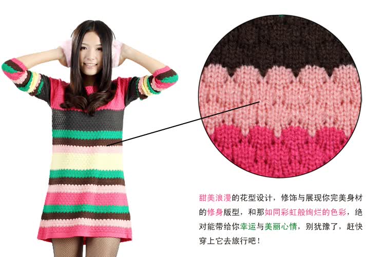 可姿ECOCOZ加厚<em>毛衣</em> 打底 <em>厚毛衣外套</em> 女低领