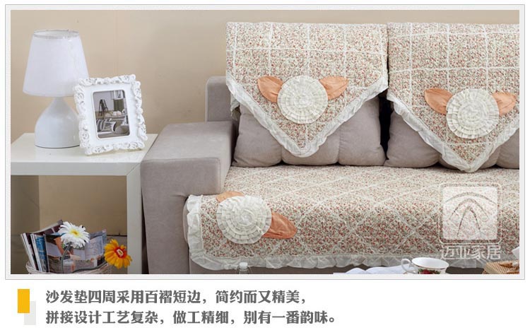 迈亚mysfd02 沙发垫 中式复古布艺沙发坐垫沙发巾 宫廷粉玫瑰 90*210cm一条装