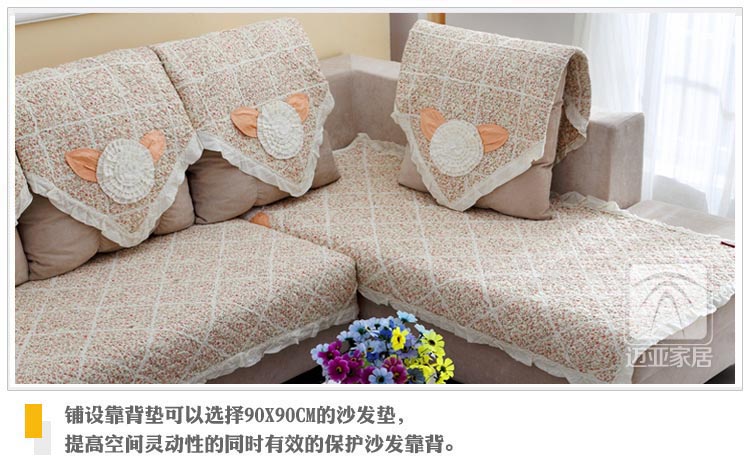 迈亚mysfd02 沙发垫 中式复古布艺沙发坐垫沙发巾 宫廷粉玫瑰 90*210cm一条装