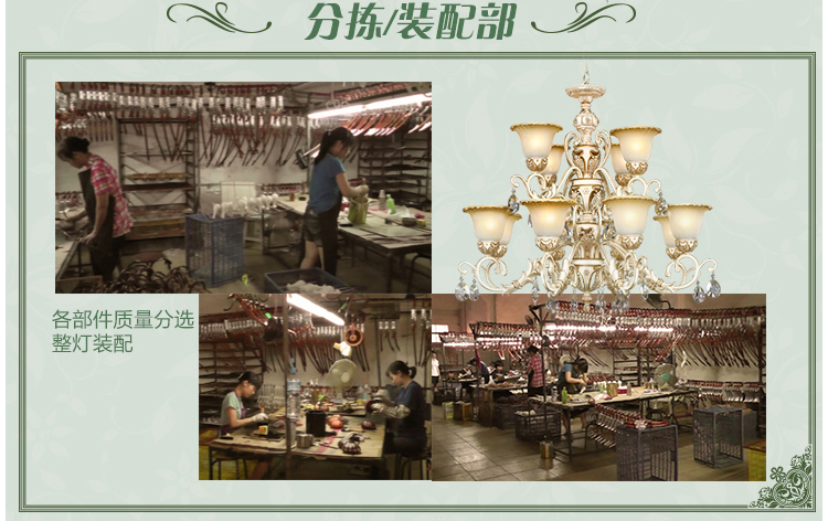 奥图帕斯 时尚简约卧室台灯床头灯(送光源） 碎花+调光