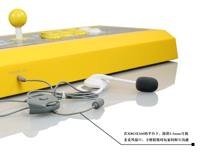 拳霸(QANBA)Q4 RAF 限定版 XBOX360/PS3/