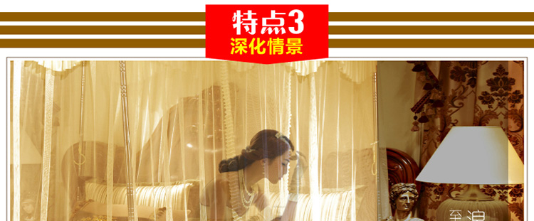 【买一送一】伊沁 空调蚊帐1.8米床 单人1.5米床不锈钢支架落地蚊帐 心旅奇缘-粉色 1.2*2.0m床加高加粗25mm支柱