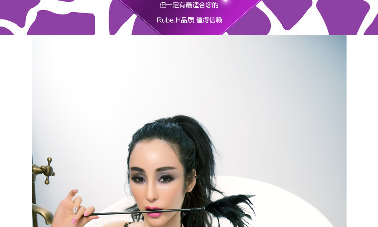 2014春新款女士黑色豹纹内衣超厚<em>文胸</em>聚拢加