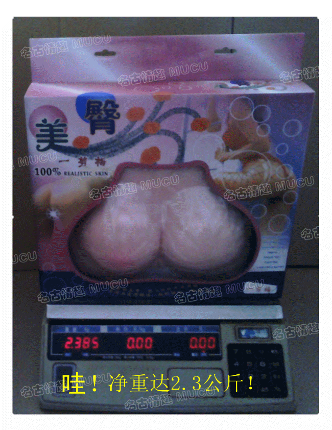 650_842 竖版 竖屏 gif 动态图 动图