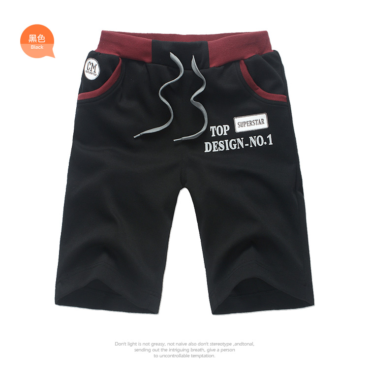 辛格里奇 <em>夏季短裤</em> <em>男士运动</em>裤 休闲<em>五分裤</em>沙滩