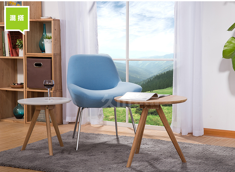 久山家居 圆形茶几实木简约 小户型茶几宜家沙