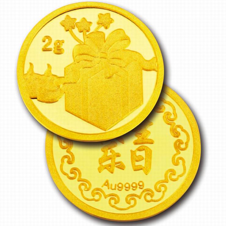 诺9999万足金珍藏金币2g 投资送礼 精美包装 