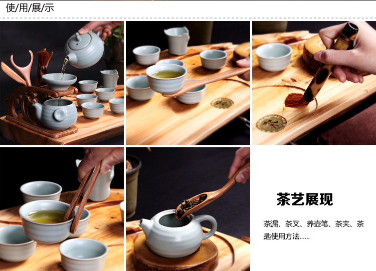 
                                        德化商城功夫茶具茶道零配 茶道六君子 竹木长杯垫茶道组合 竹制四方六君子天然竹制工艺配件 海浪茶道LPCD015                