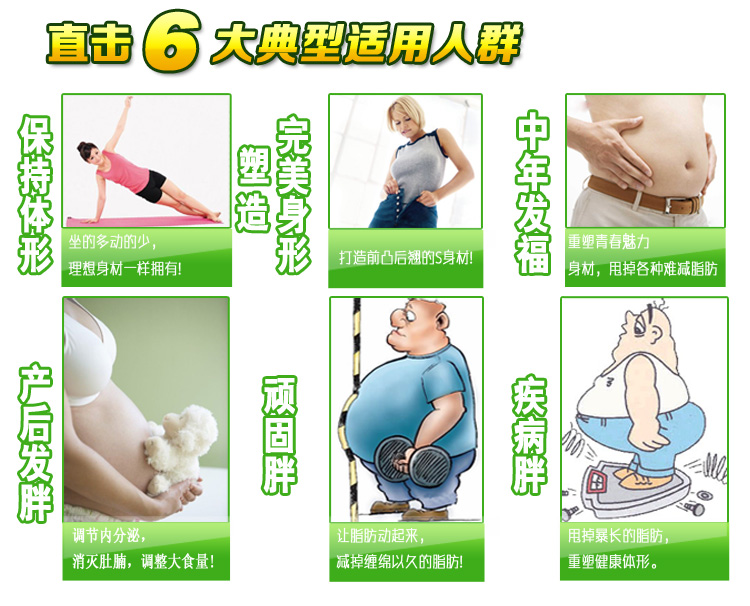 保健食品-奥露娜左旋肉碱银杏胶囊无禁药 春天