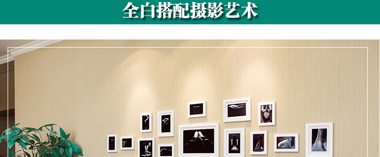 
                                        森淼 实木加厚照片墙 适合生活照相框墙现代照片墙创意相框组合 黑白混搭 视觉画芯                