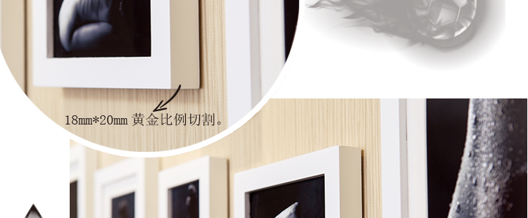 
                                        森淼 实木加厚照片墙 适合生活照相框墙现代照片墙创意相框组合 黑白混搭 视觉画芯                