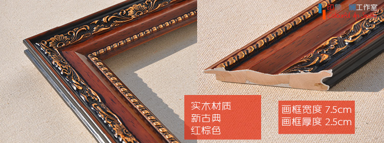 
                                        古典花卉系列 纯手绘油画 客厅卧室玄关书房办公室有框画 欧式装饰画 印象斑斓 花开富贵 65X75cm                