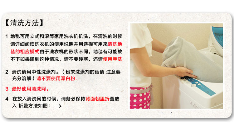 
                                        棉线编织条纹地毯客厅 卧室床前毯沙发茶几地毯客厅大地毯茶几毯 紫彩条 170*230cm                