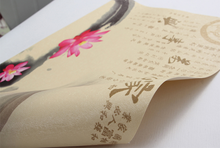 塞拉维大型壁画 沙发客厅墙纸壁纸背景墙 家和