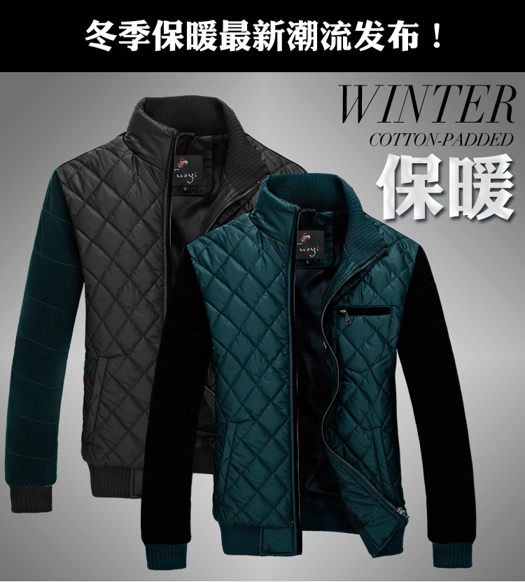TUOYI2013男士韩版<em>时尚</em>保暖棉衣<em>男外套冬款</em> 
