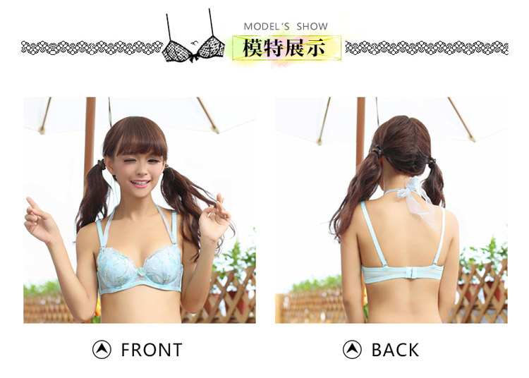 <em>浪漫春天</em>性感<em>挂脖文胸</em> 可爱少女内衣 收副乳小