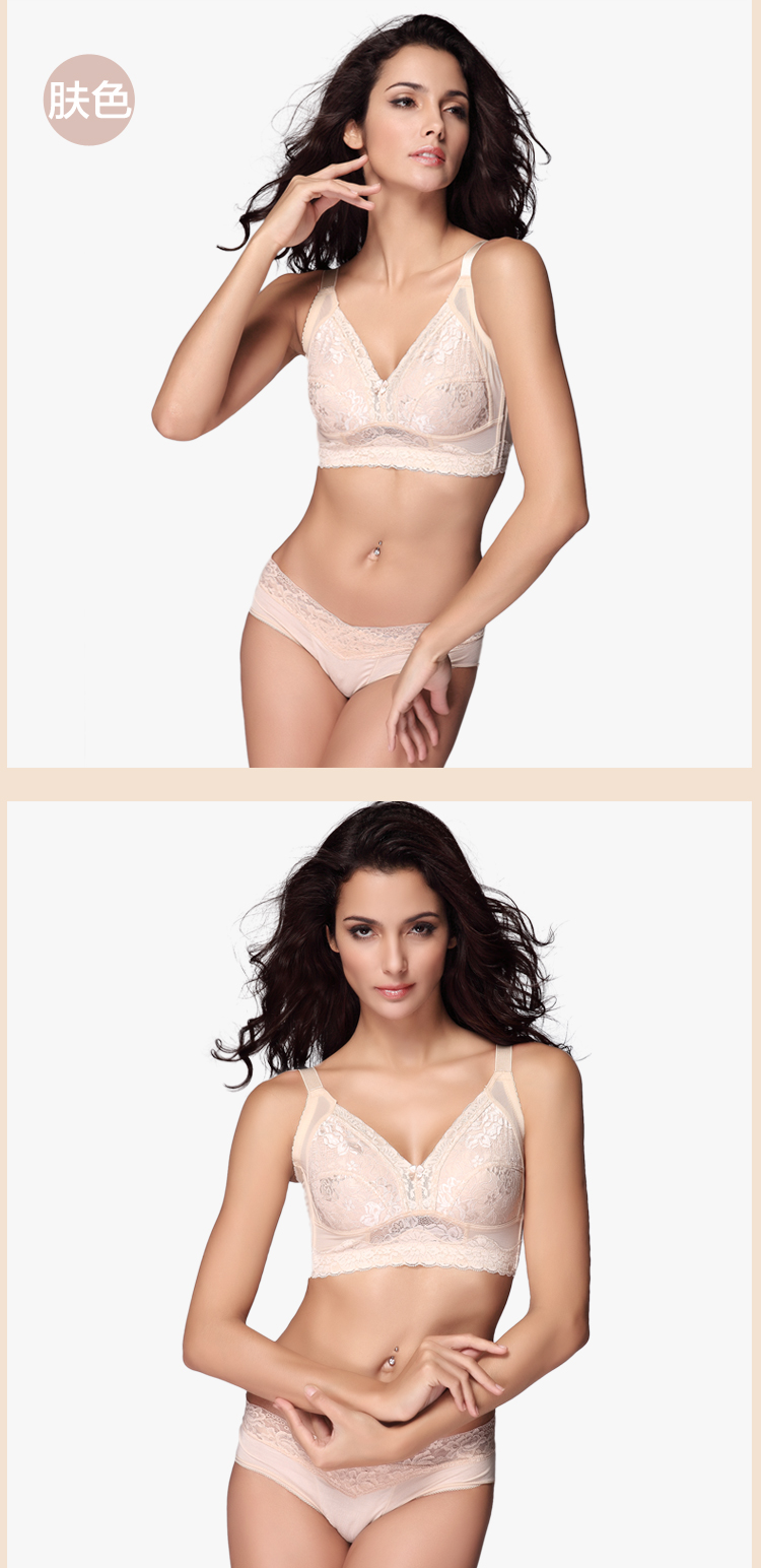 性感舒适<em>无钢圈无海绵超薄</em>杯内衣<em>文胸</em>全罩杯大