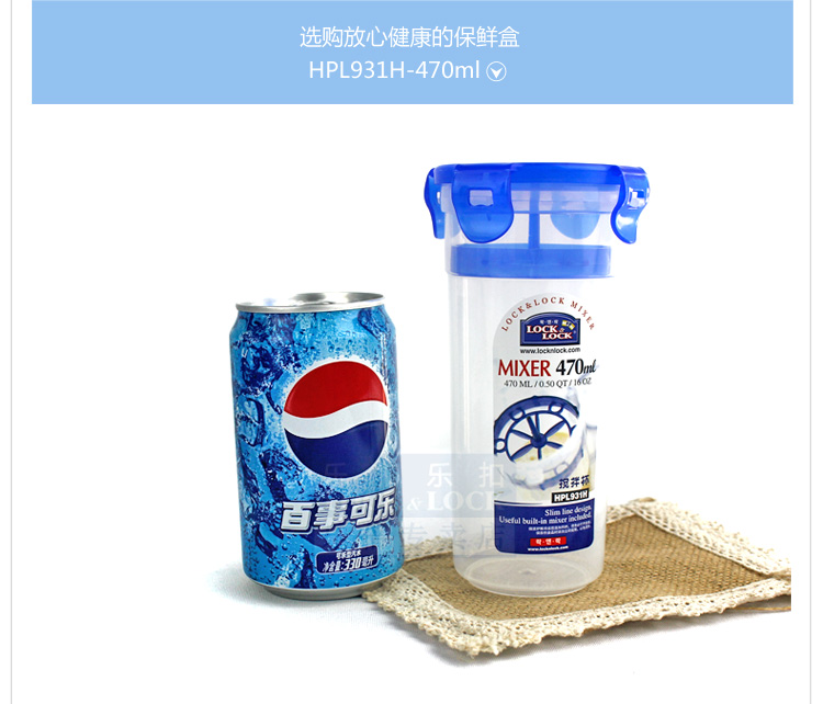 
                                        乐扣乐扣 塑料保鲜盒8件套装HPL827S002便当盒大容量饭盒                