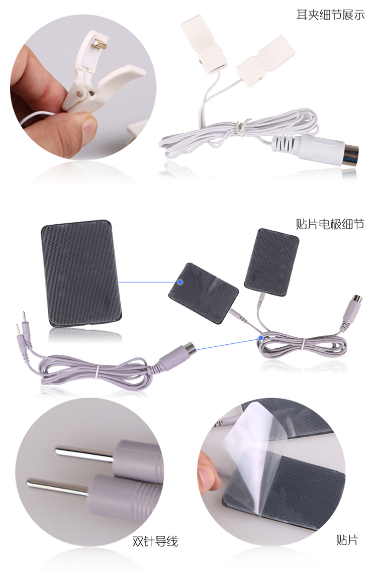 康派人 电脑中频经络通治疗仪 QX2001-BII在京