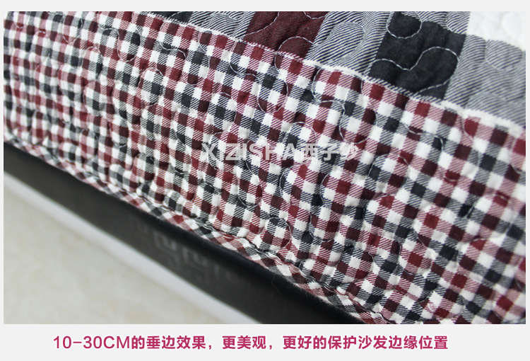 
                                        西子纱 全棉沙发垫防滑韩式田园布艺坐垫沙发套巾四季沙发罩 天蓝色小树叶 90*90CM可当靠背巾扶手                
