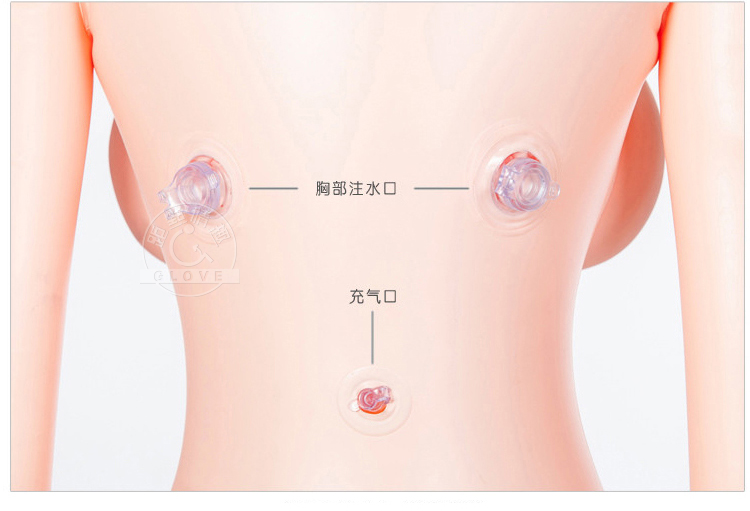 智能坐姿娃娃!充气娃娃真人实体硅胶少妇林志