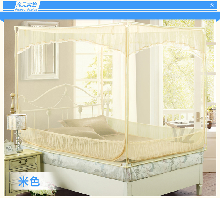 凯盛家纺 三开门宫廷方顶蚊帐 加高加粗支架 安妮米色 150*200
