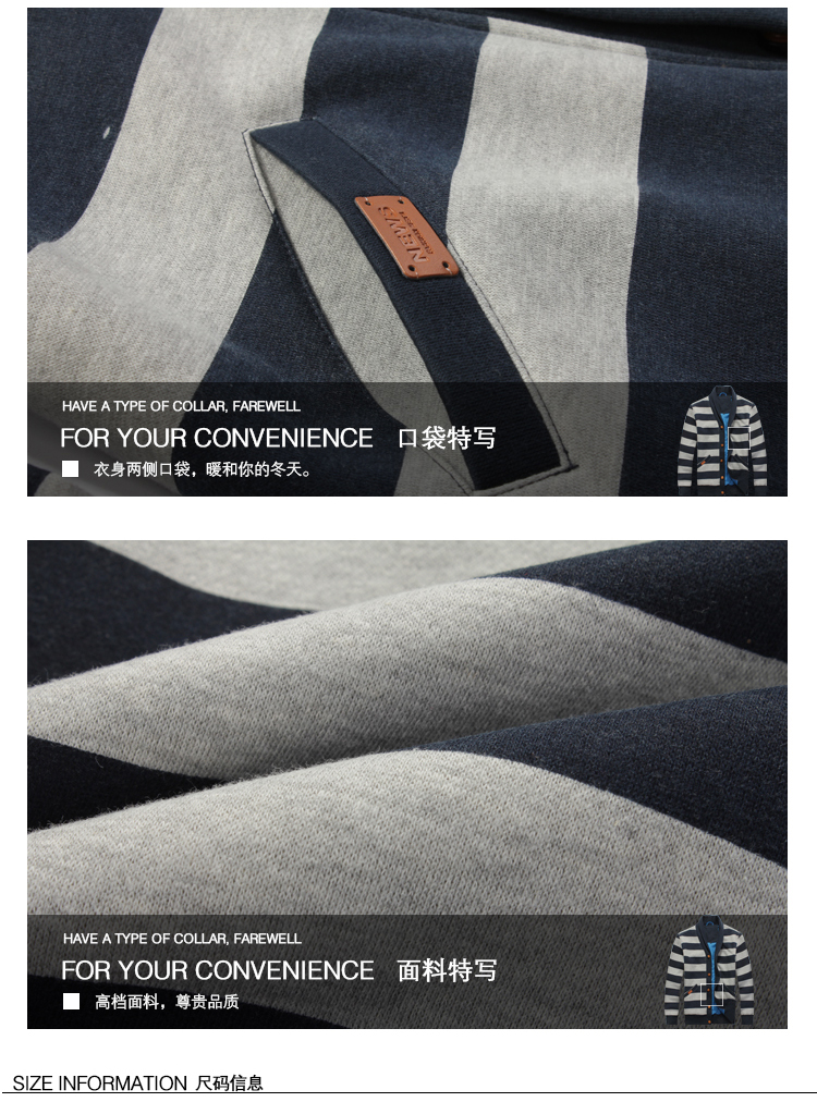 博唯依品 2013<em>男式</em>短款 男装休闲潮韩版<em>开衫</em>立
