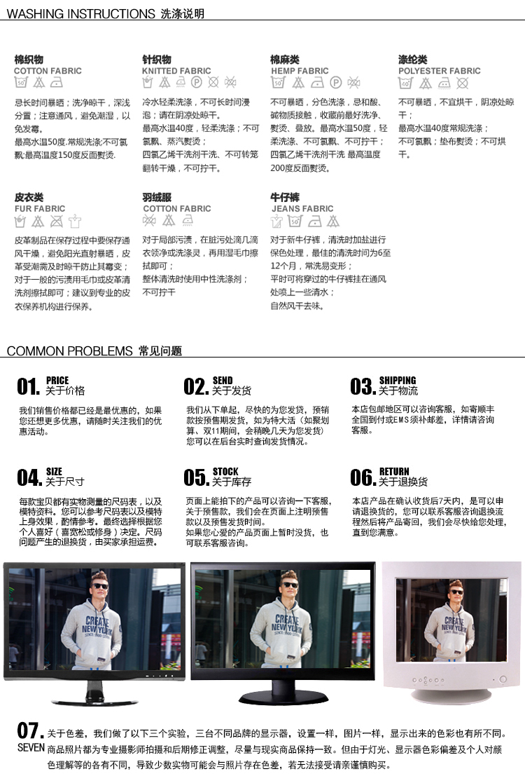 博唯依品 2013<em>男式</em>短款 男装休闲潮韩版<em>开衫</em>立