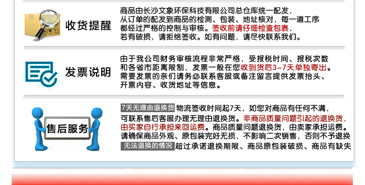 金乌炭雕 犀牛 高档办公室桌面摆件送领导风水装饰品摆设商务礼品 蓝色 200*190*160mm