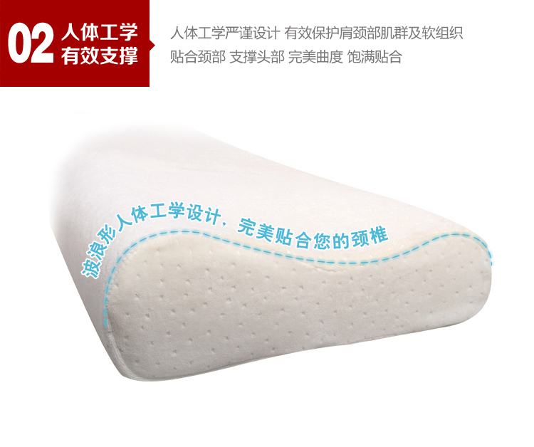 
                                        零度Zero 双人枕头长枕头枕芯记忆枕 颈椎枕 慢回弹记忆棉枕头 竹纤维款【推荐】 1.2米双人枕(汗布内罩--送枕套)                