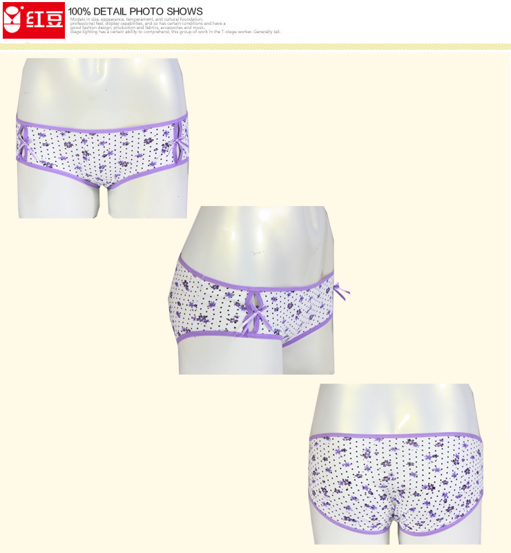 【精致4条礼盒装】<em>红豆</em>正品<em>女内裤</em> <em>纯棉</em>学生碎